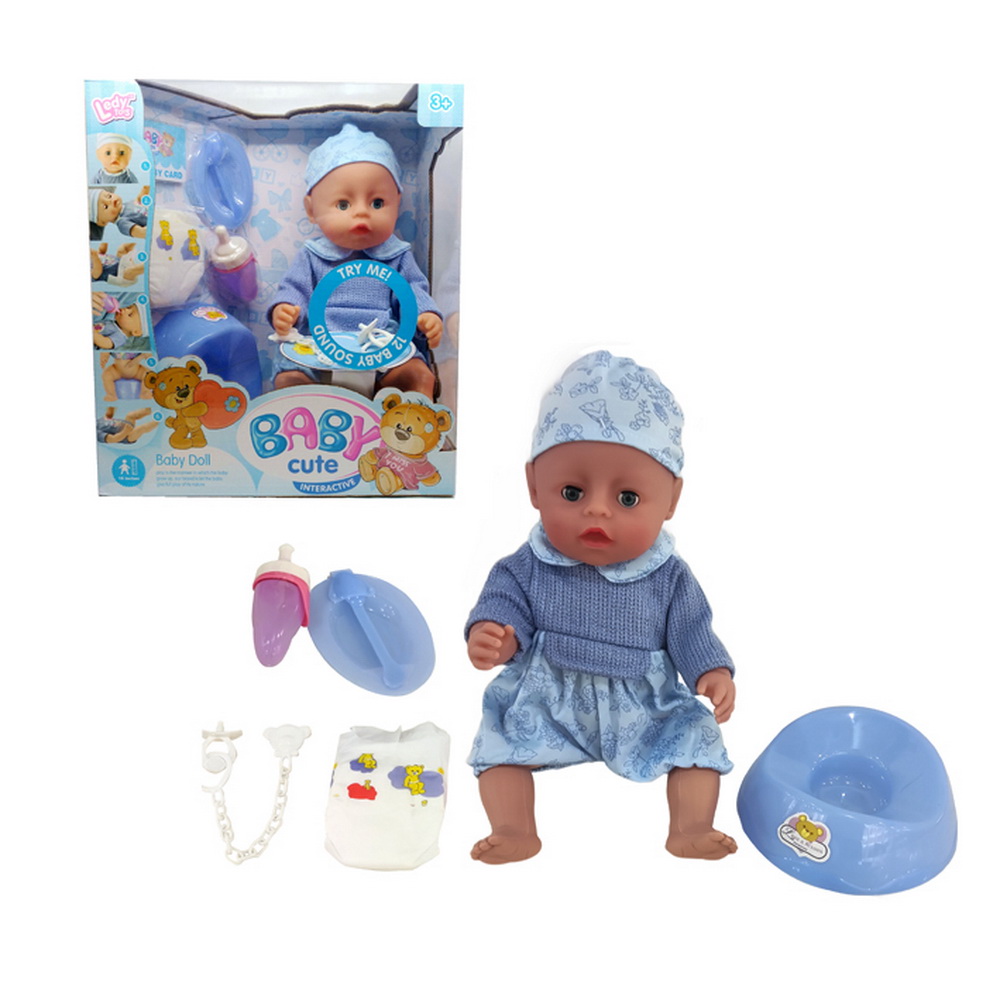 MUÑECA BEBE CON ACCESORIOS              